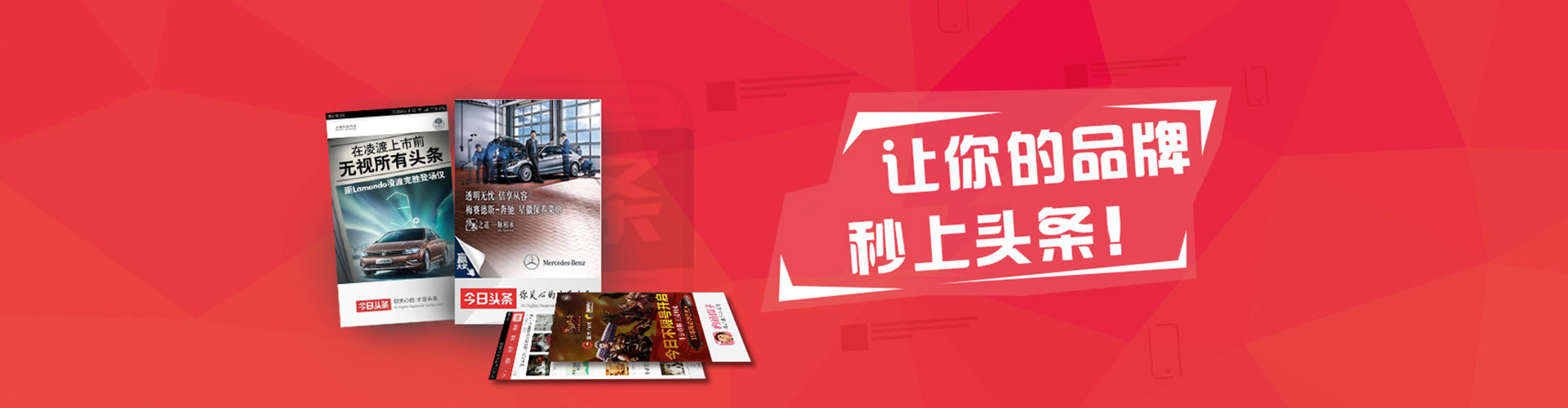 屏边百度推广返点